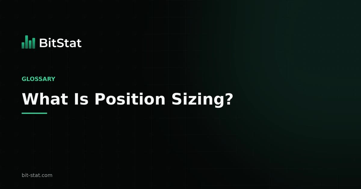 Що таке розмір позиції (position sizing)?